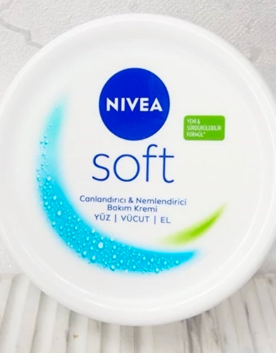 کرم نیوا NIVEA سافت 200میل مرطوب کننده اصل