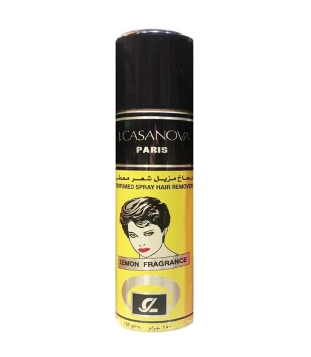 اسپری موبر کازانوا مدل lemon با رایحه لیمو حجم 150 میلی لیتر