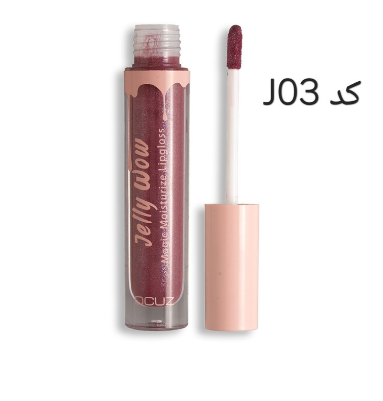 رژ لب مایع اوکاز برق لب مدل Jelly Wow حجم 5 میلی لیتر