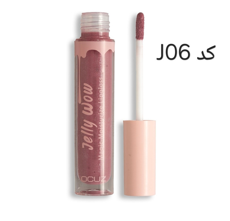 رژ لب مایع اوکاز برق لب مدل Jelly Wow حجم 5 میلی لیتر