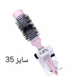 برس سشوار سرامیکی و حرارتی نارس