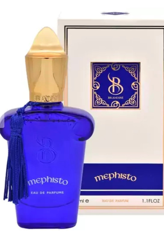 ادکلن مینیاتوری کازاموراتی مفیستو برندینی Mephisto Brandini33میلی لیتر