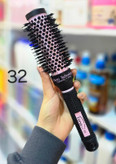 برس گرد اکستنشن زد وان مدل Professional در سایز 53و 32