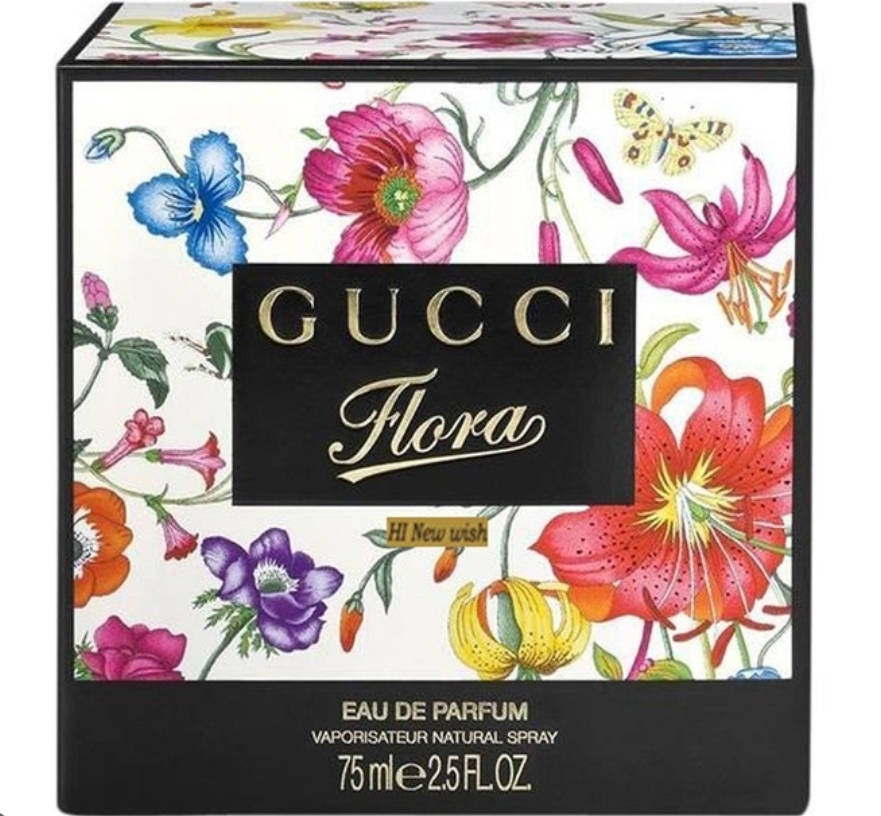 عطر ادکلن گوچی فلوراهای کپی مسترکوالیتی حجم75 میل ادوپرفیوم زنانه