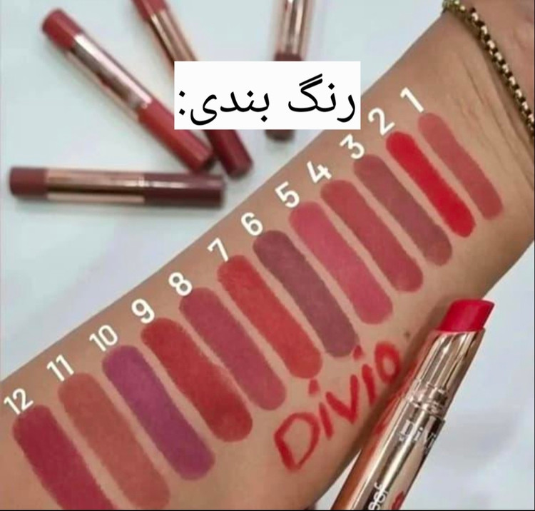 رژ لب جامد ضد آب دیویو 24ساعته وزن 3 گرم